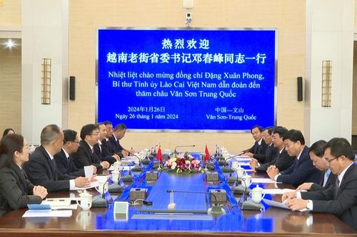 Đoàn công tác tỉnh Lào Cai thăm và làm việc tại châu Văn Sơn