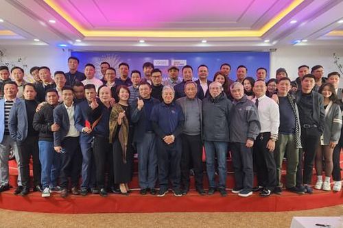 Tạp chí Kinh tế Môi trường tổng kết hoạt động năm 2023 và đề ra phương hướng, nhiệm vụ năm 2024
