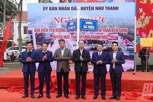 Công bố Nghị quyết của HĐND tỉnh về việc đặt tên đường, phố trên địa bàn thị trấn Bến Sung