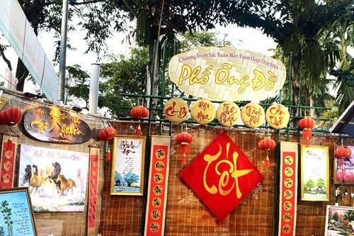 Cần Thơ: Nhiều hoạt động hấp dẫn đón chào năm mới 2024