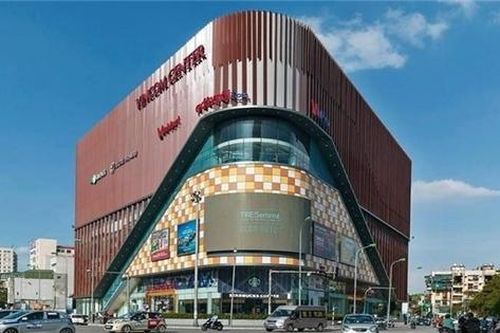 Vincom Retail lãi ròng hơn 4.400 tỷ đồng