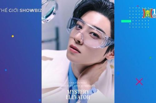 Cha Eun Woo (ASTRO) thông báo ngày ra mắt solo