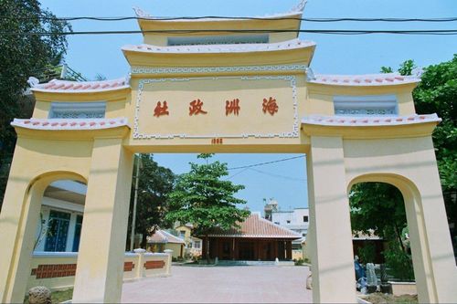Ở bên ni Hàn