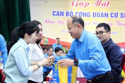 Đà Nẵng: Tri ân, hỗ trợ 300 cán bộ Công đoàn cơ sở có hoàn cảnh khó khăn