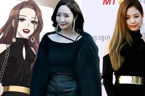Outfit cực slay của Park Min Young trong phân cảnh ra mắt nhà chồng hóa ra lấy cảm hứng từ Jennie?