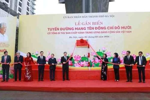 Hà Nội gắn biển tuyến đường mang tên Tổng Bí thư Đỗ Mười