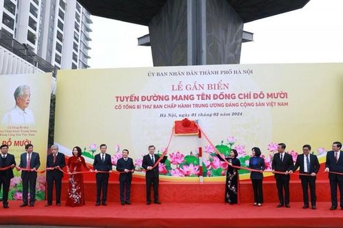 Hà Nội: Gắn biển tuyến đường được mang tên cố Tổng Bí thư Đỗ Mười