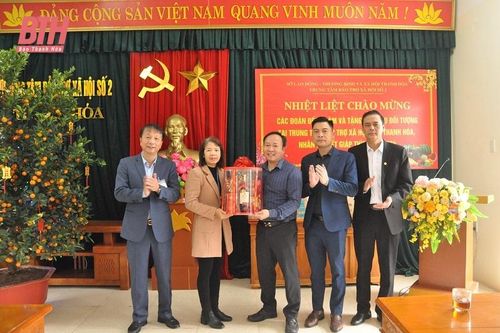 Những phần quà ý nghĩa đến với Trung tâm Bảo trợ Xã hội số 2 Thanh Hóa