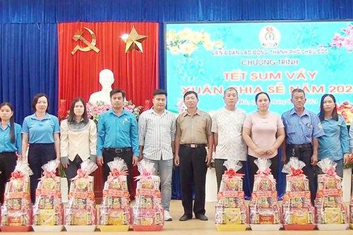 Liên đoàn Lao động TP. Châu Đốc tổ chức Chương trình 'Tết sum vầy - Xuân chia sẻ'