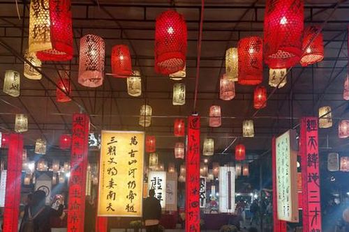 Khai mạc Hội chữ Xuân Giáp Thìn và triển lãm thư pháp 'Hiếu học'