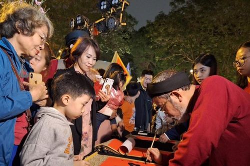 Khai mạc Hội chữ xuân Giáp Thìn