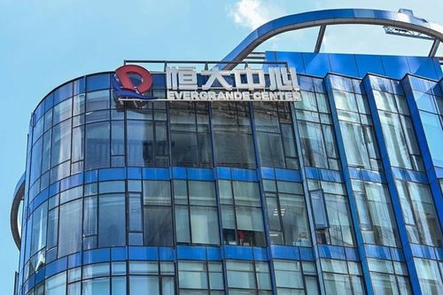 Số phận những căn hộ chưa hoàn thành của Tập đoàn Evergrande