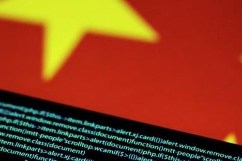 Trung Quốc lên tiếng sau cáo buộc của Philippines về tấn công mạng