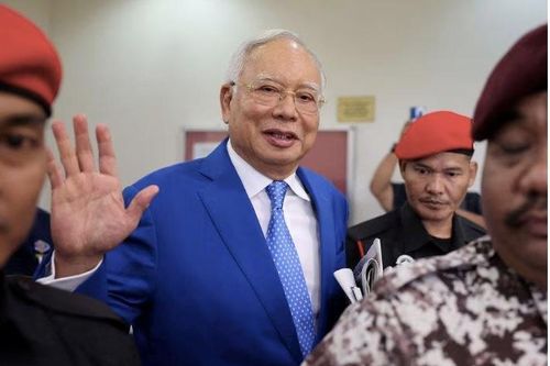 Malaysia tiếp tục thu hồi 4,8 triệu USD tài sản liên quan đến 1MDB