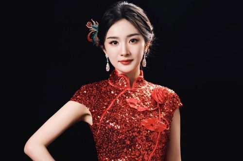 Dương Mịch và bạn trai thông báo tin vui dịp đầu năm, ngày về chung nhà không còn xa