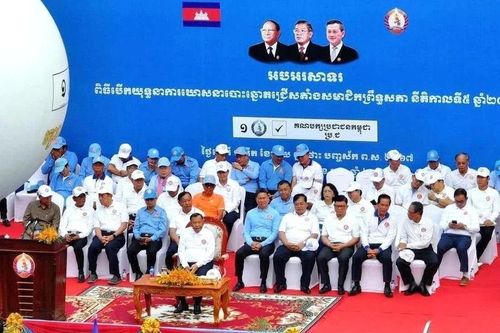 Campuchia: Các chính đảng khởi động chiến dịch vận động bầu cử Thượng viện