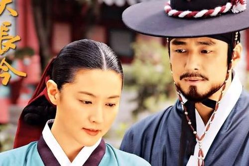 Lee Young Ae tái hiện nhân vật kinh điển 'nàng Dae Jang Geum'