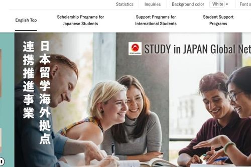 Nhật Bản cân nhắc cấp học bổng đại học cho học sinh nước ngoài