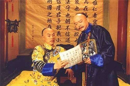 Đại quan tham Hòa Thân để lại bài học gì cho hậu thế?