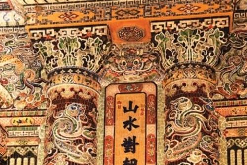 Hình tượng Rồng và Hoàng đế Khải Định