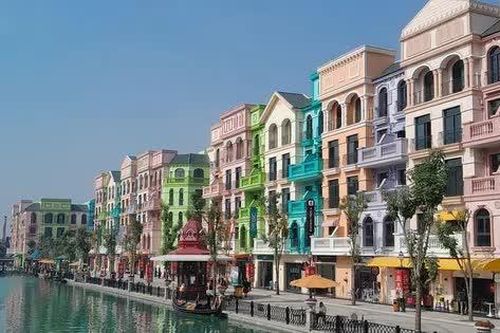 Khó thật