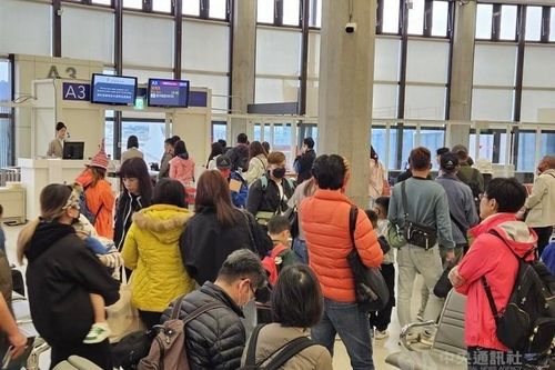 Công ty Đài Loan bỏ rơi khách ở Phú Quốc bị đình chỉ hoạt động 3 tháng