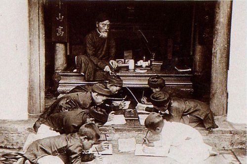 Thiếu sư Đặng Đức Siêu: Tài tham mưu - Đức sư bảo