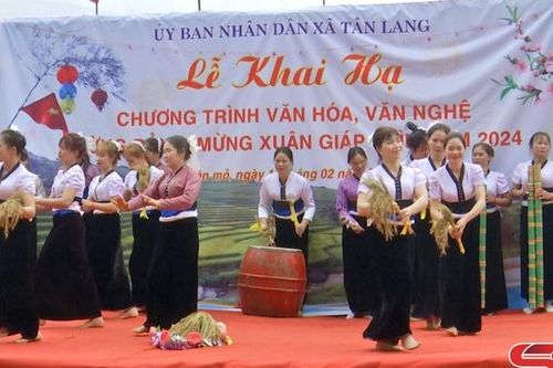 Lễ hội Khai hạ