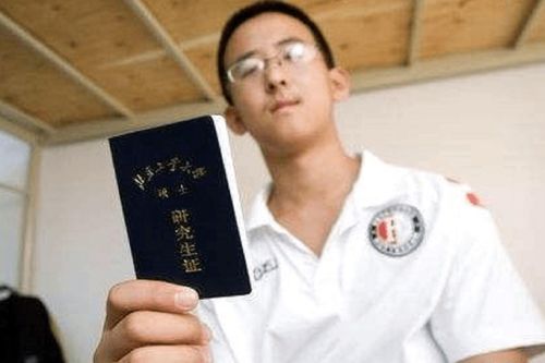 Người được mệnh danh 'tiến sĩ trẻ nhất Trung Quốc' bây giờ ra sao?