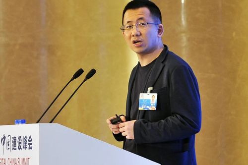 Nhà sáng lập ByteDance ngại bị vinh danh