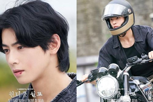 Cha Eun Woo trở lại trong phim Hàn mới 'Wonderful World'