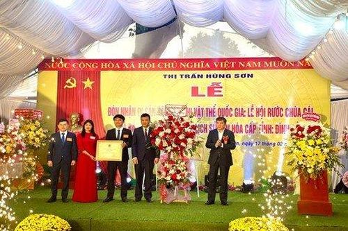Phú Thọ: Thị trấn Hùng Sơn đón nhận Di sản văn hóa phi vật thể Quốc gia Lễ hội rước Chúa gái