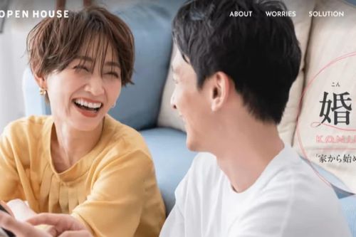 Cùng đi xem nhà ngay trong lần hẹn hò đầu tiên