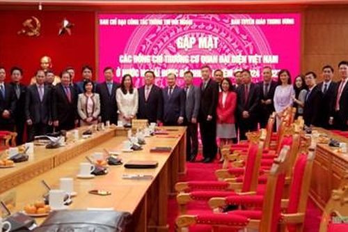 Đồng chí Nguyễn Trọng Nghĩa gặp mặt các đồng chí Trưởng Cơ quan đại diện Việt Nam ở nước ngoài được bổ nhiệm nhiệm kỳ 2024 - 2027