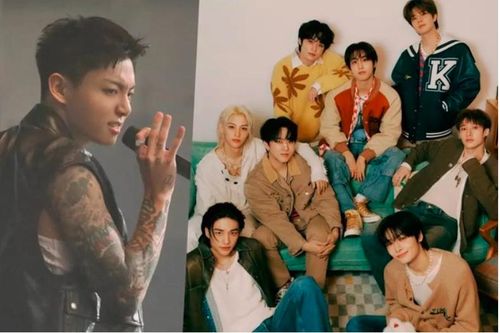 Jungkook (BTS) và Stray Kids giành giải People's Choice Awards 2024
