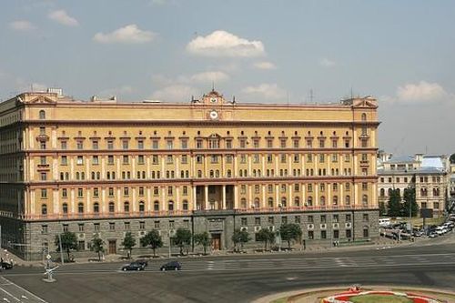 Nga bắt một phụ nữ gây quỹ cho quân đội Ukraine