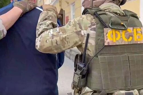 Nga bắt một công dân bị cáo buộc quyên tiền cho quân đội Ukraine