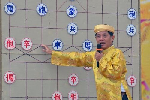 Người bình cờ duy nhất ở xứ Trầm
