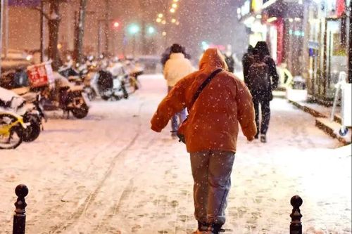 Trung Quốc đưa ra cảnh báo thời tiết khi nhiệt độ giảm mạnh
