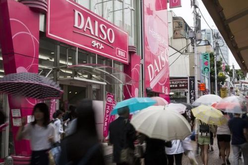 Tỷ phú người Nhật sáng lập chuỗi cửa hàng một giá Daiso, qua đời ở tuổi 80