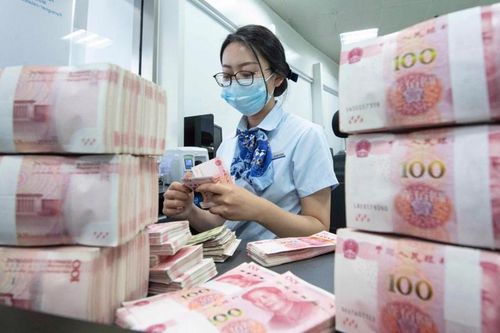 Trung Quốc hạ lãi suất để cứu bất động sản trước thềm họp Quốc hội