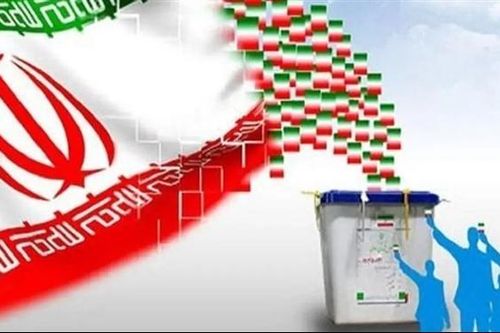 Iran bắt đầu chiến dịch tranh cử vào Quốc hội
