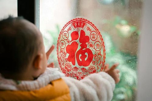 Tỷ lệ sinh dự báo tăng tại Trung Quốc trong năm 'con rồng'