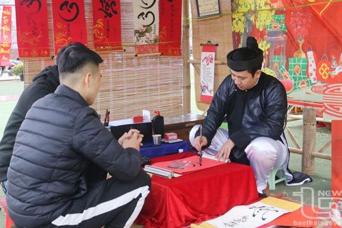 Chơi chữ thư pháp thời nay
