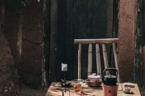 Phút cuối!