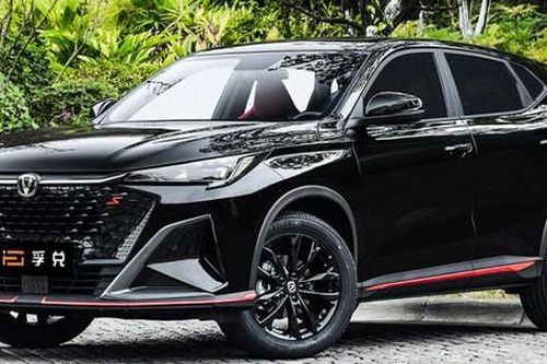 Xuất hiện xe ô tô giá 300 triệu, rẻ hơn cả Kia Morning, sang hơn Honda CR-V, sẵn sàng thay thế Mazda CX-5