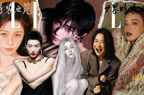 Sao Hoa ngữ lên bìa khai quý tạp chí xứ Trung: Nhiệt Ba, Thiên Tỉ và còn ai nữa?