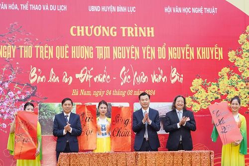 Ngày thơ trên quê hương Tam Nguyên Yên Đổ Nguyễn Khuyến