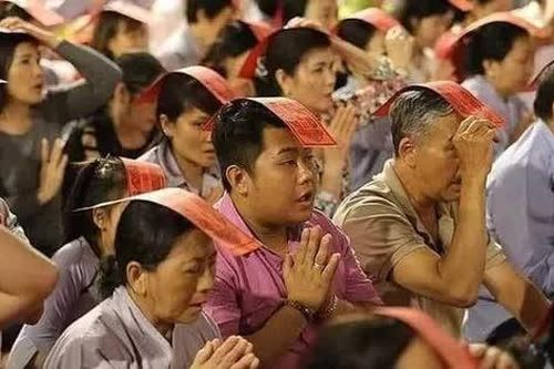 Dâng sao giải hạn...