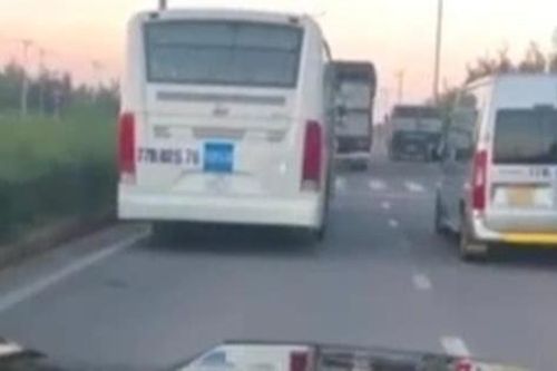 Chủ tịch tỉnh Bình Định quay video bắt lỗi xe tập lái có dấu hiệu vi phạm